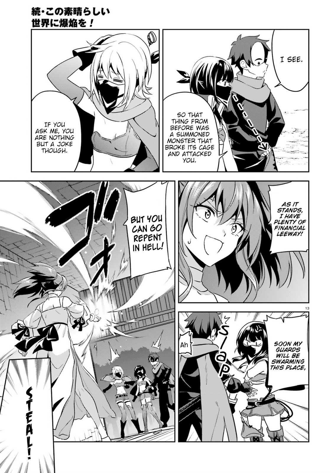 Page 13