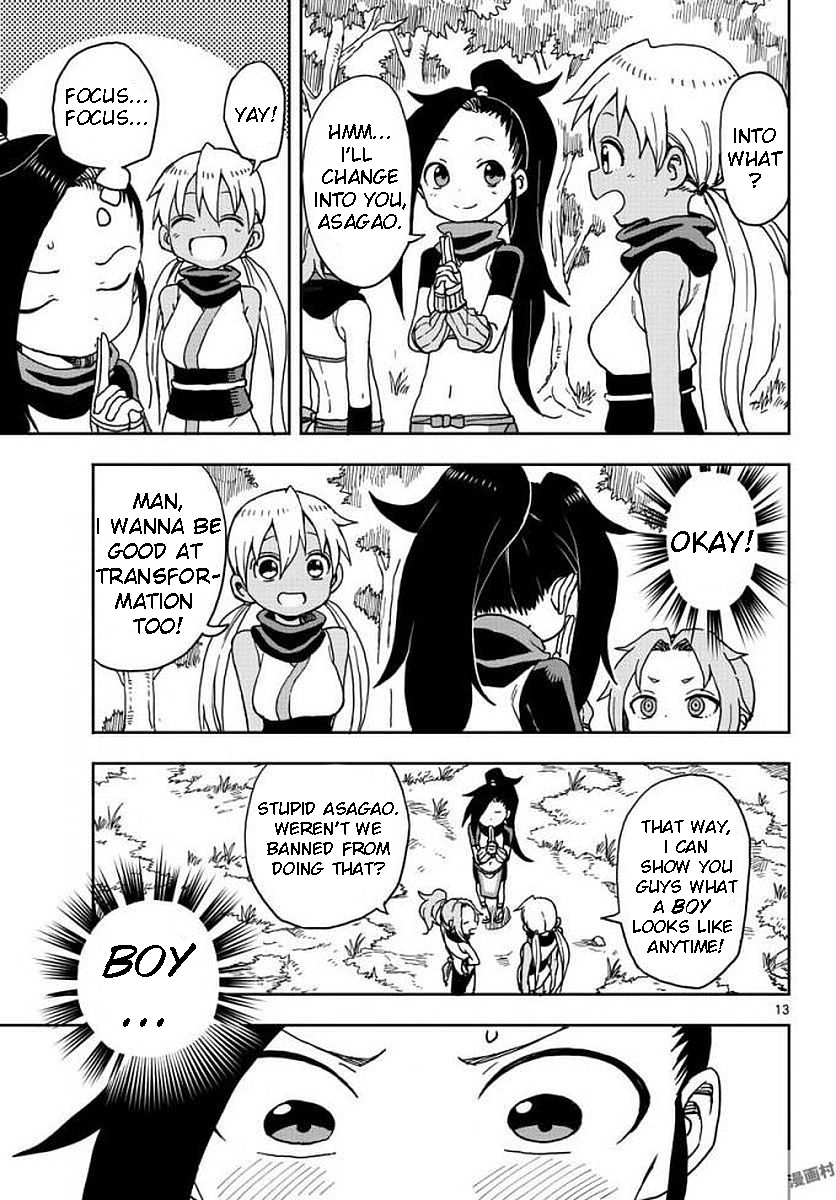 Page 13