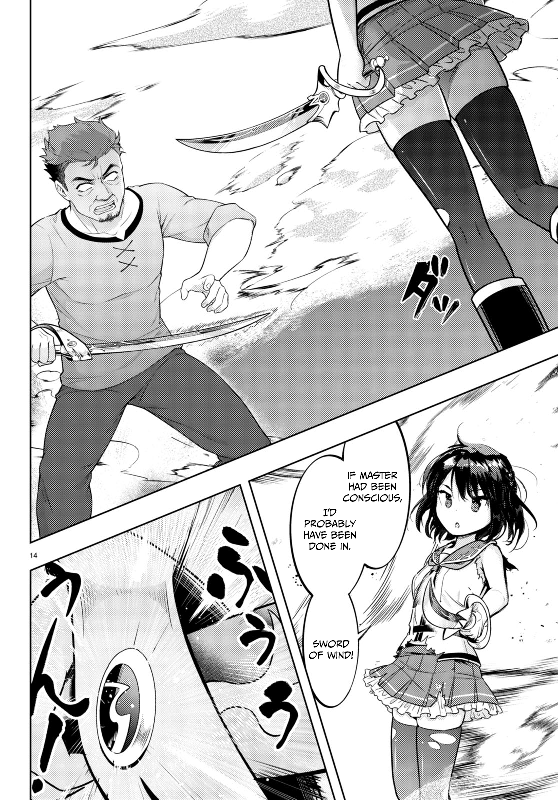 Page 14
