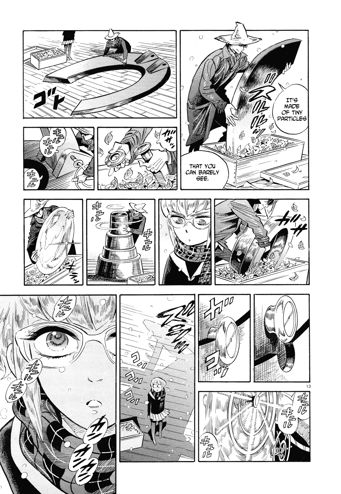 Page 13