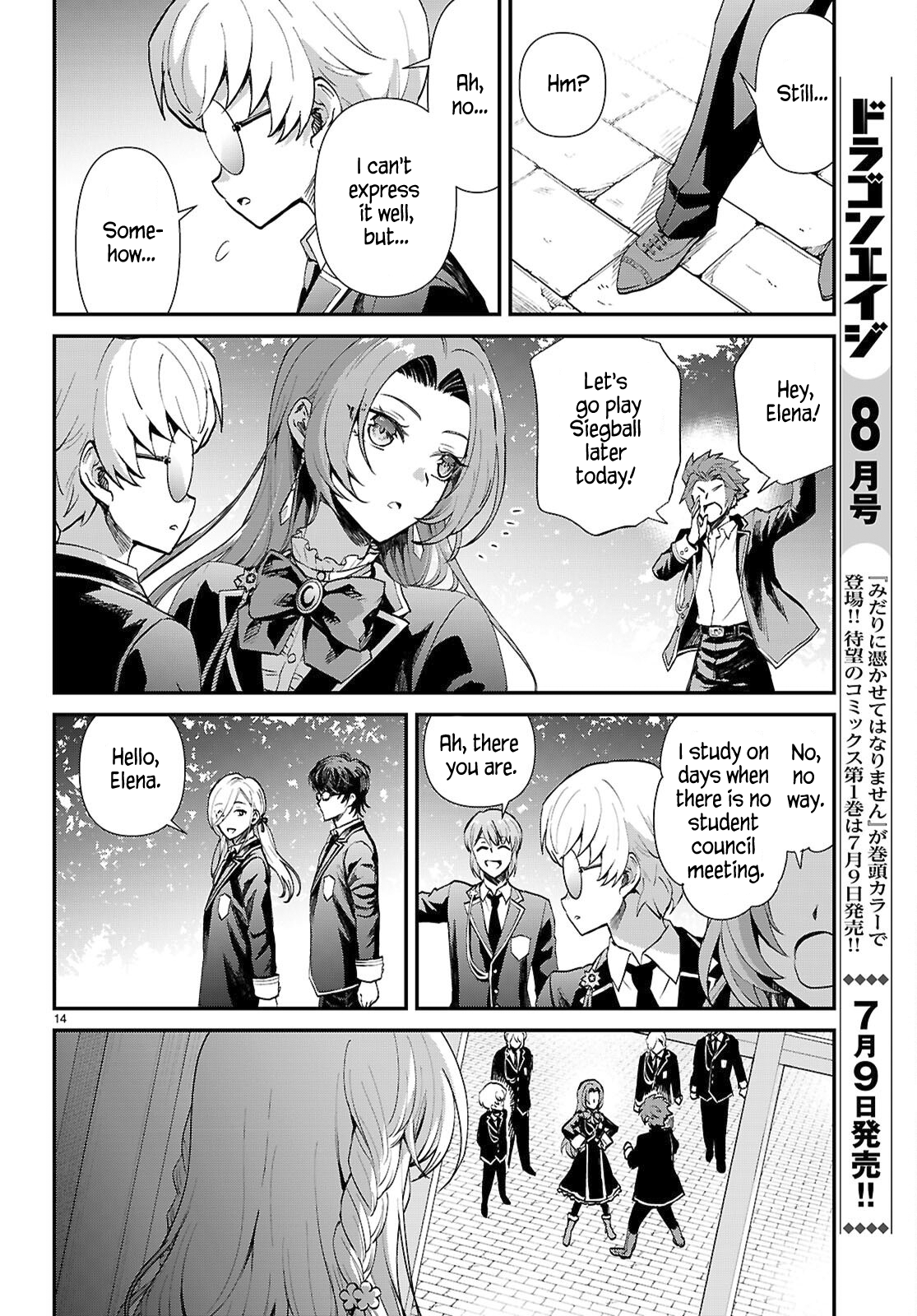 Page 14