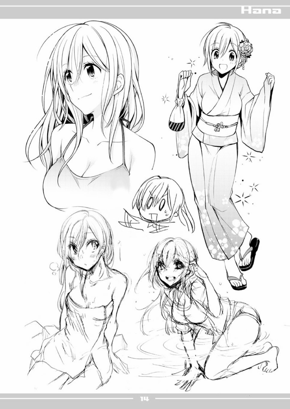 Page 14