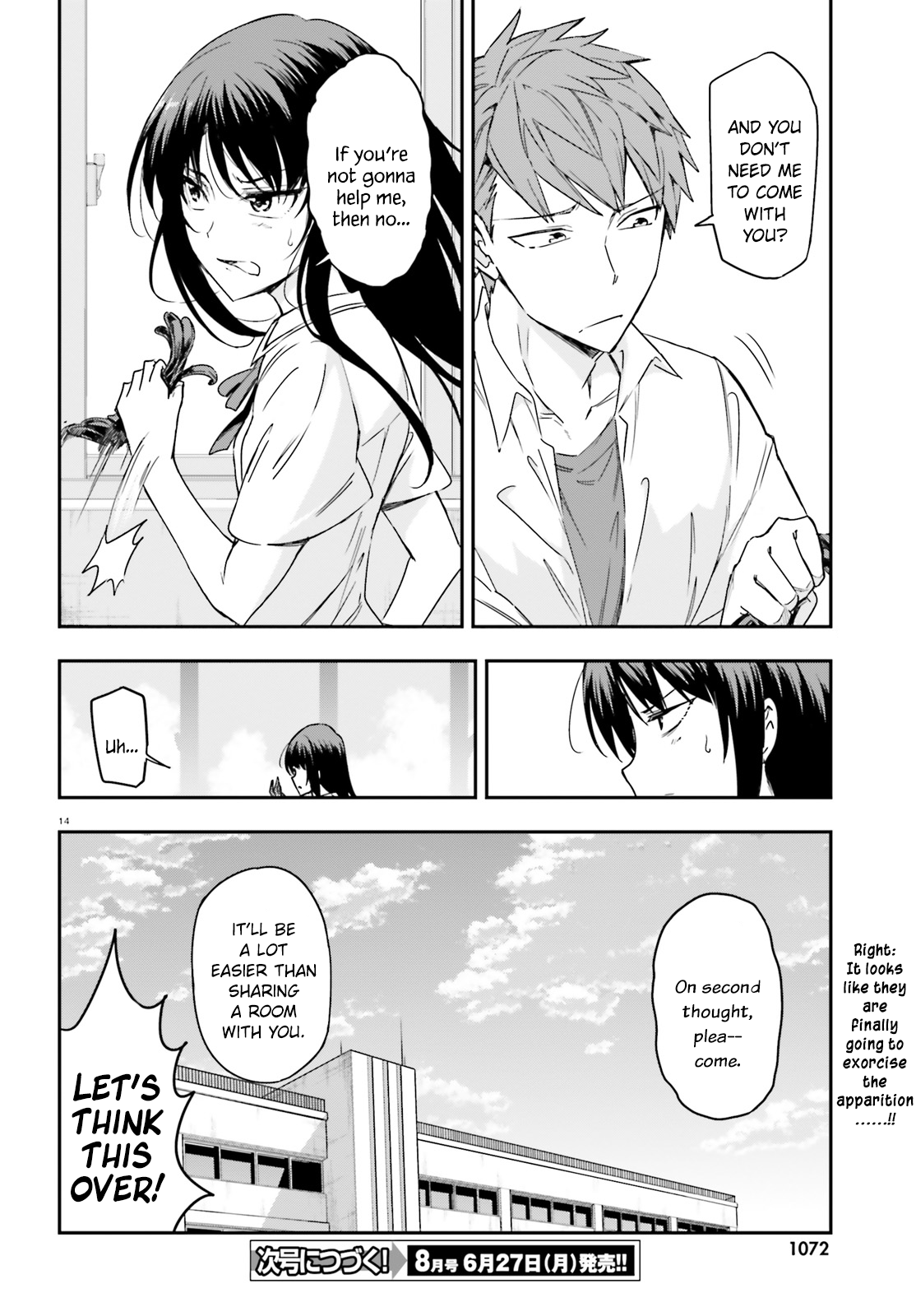 Page 14