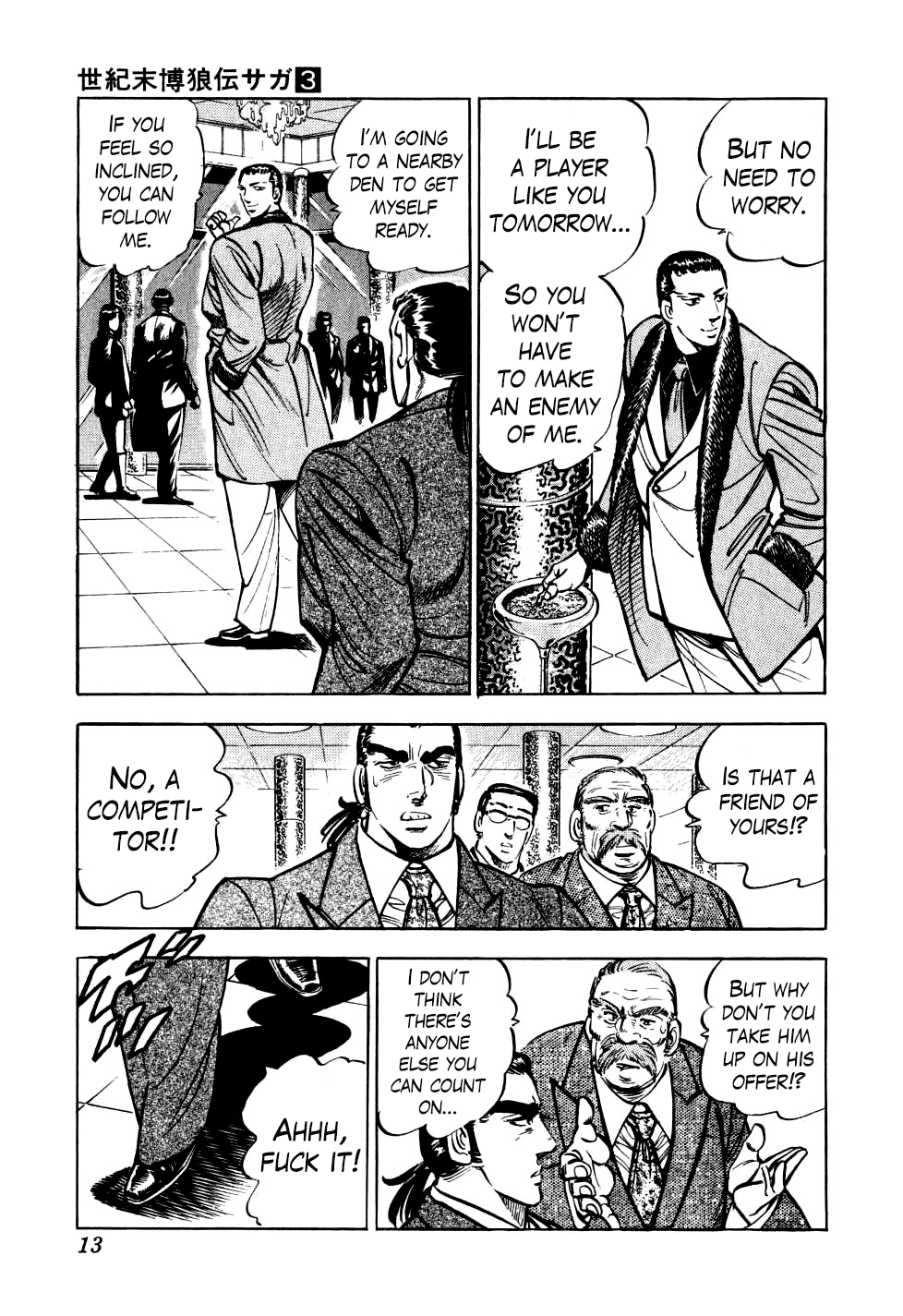Page 13