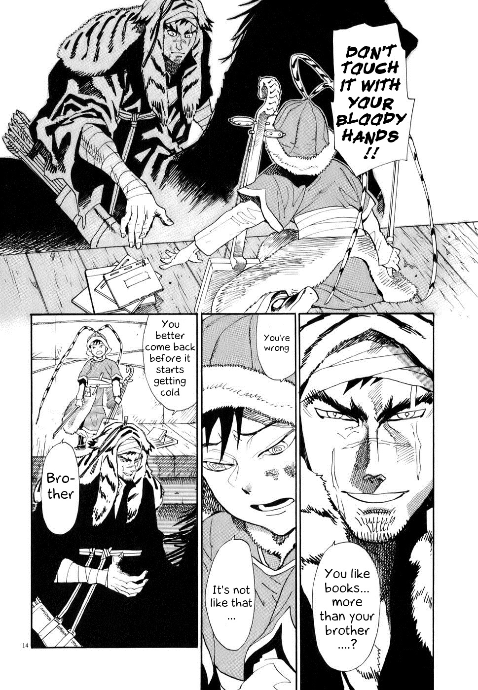 Page 13