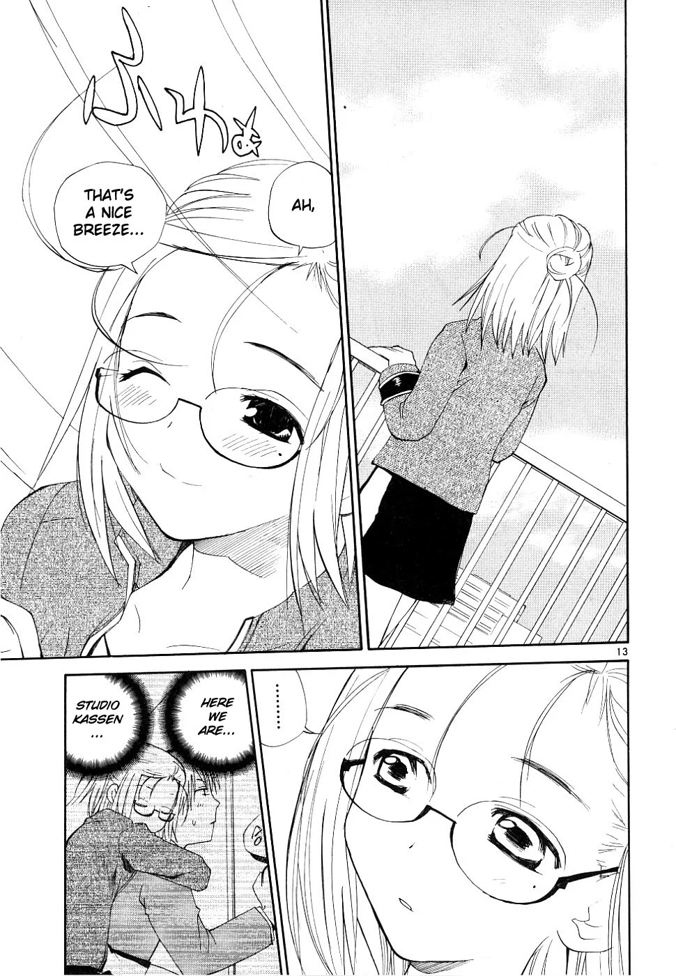 Page 13