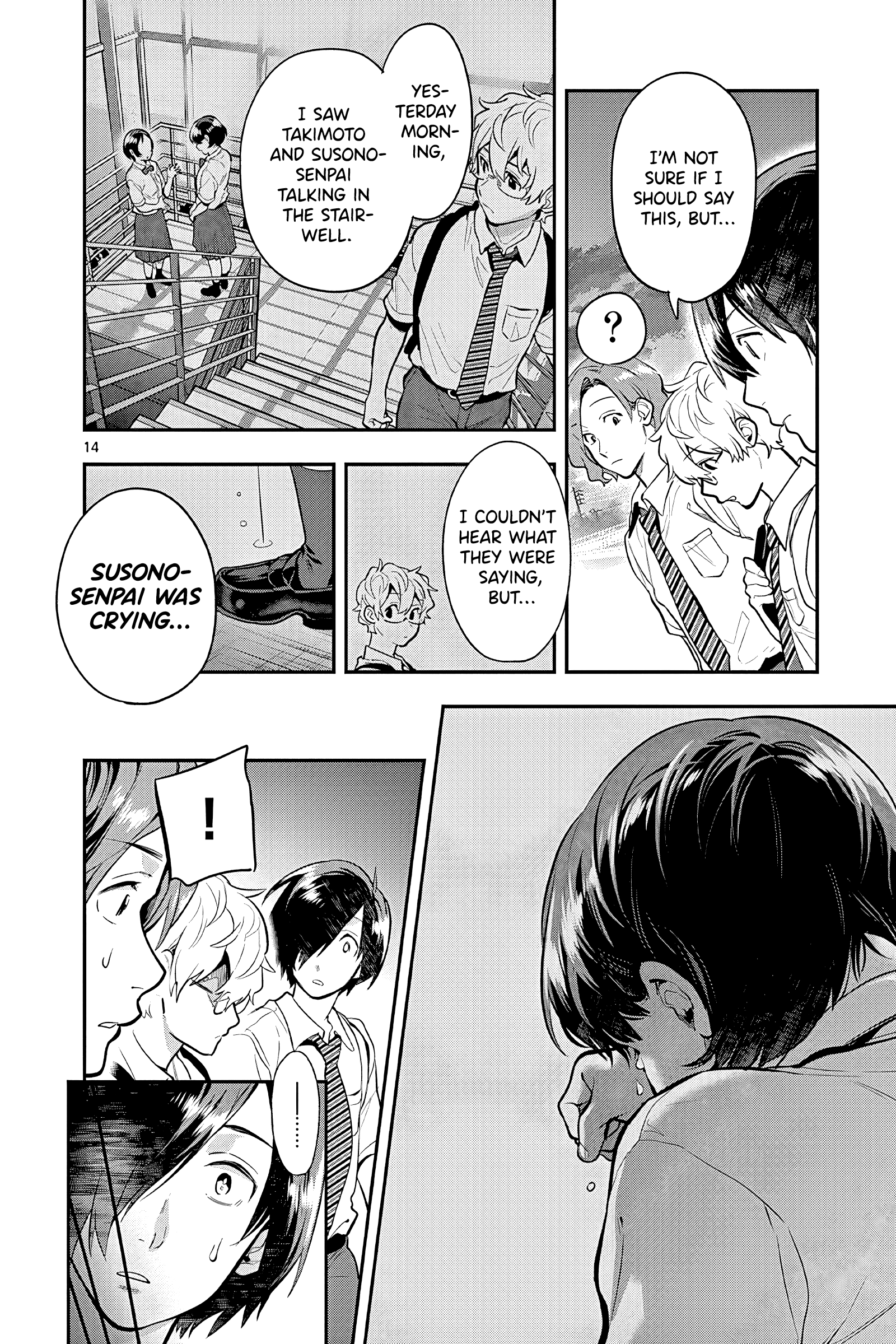 Page 14