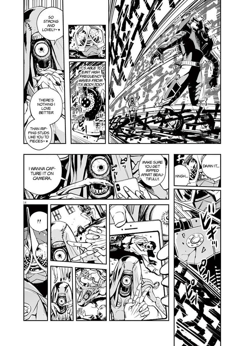 Page 14