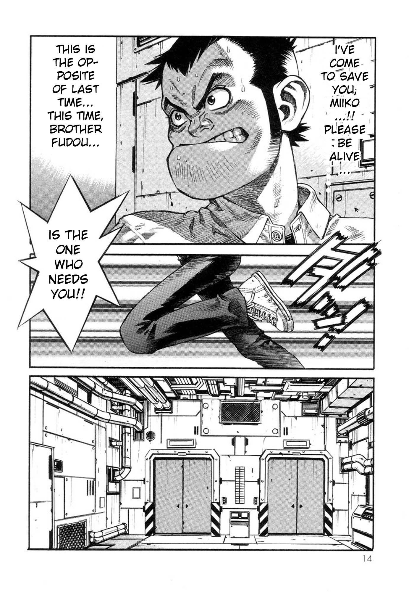 Page 14