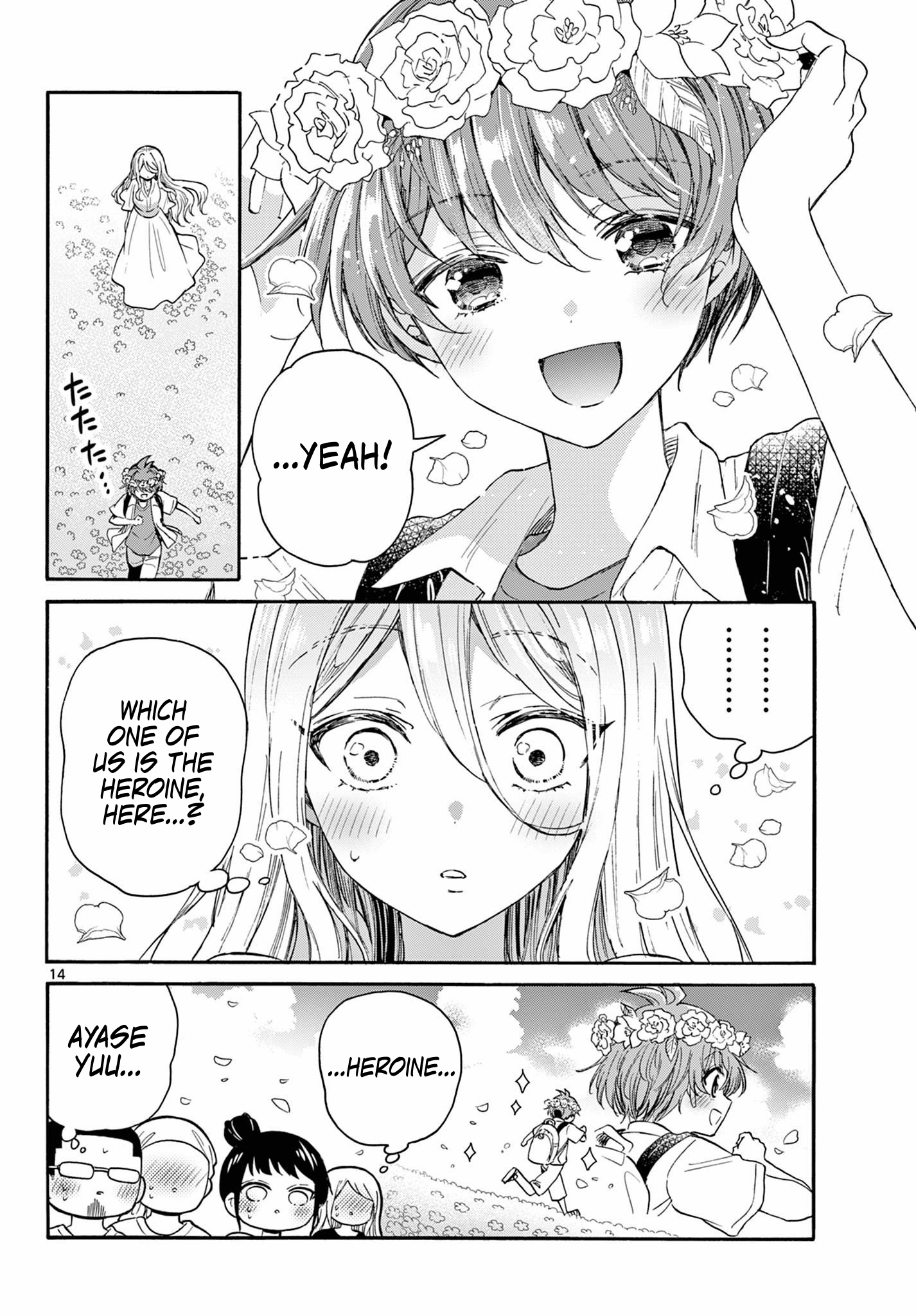 Page 14