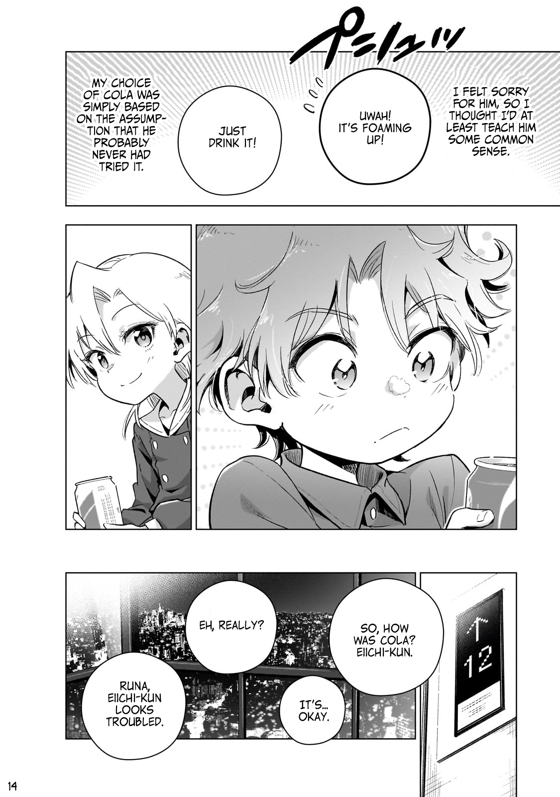 Page 14