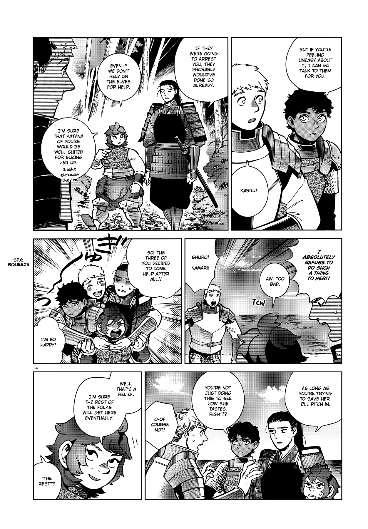 Page 14