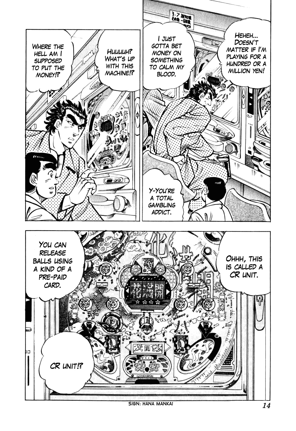 Page 14