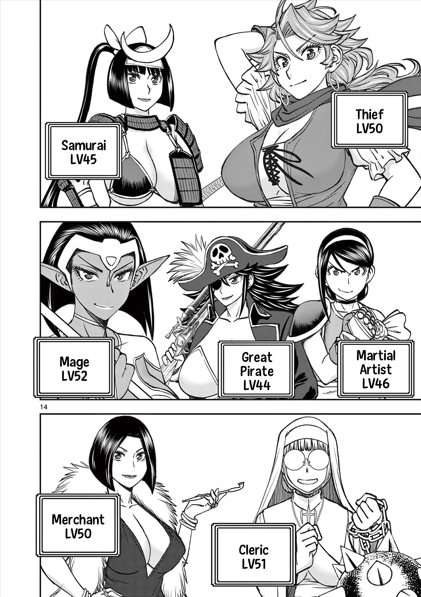 Page 14