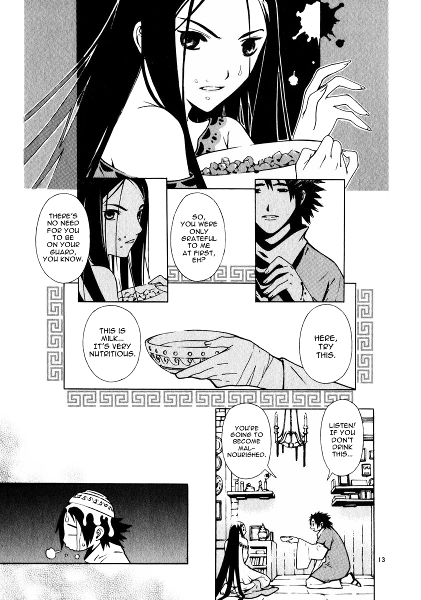 Page 13