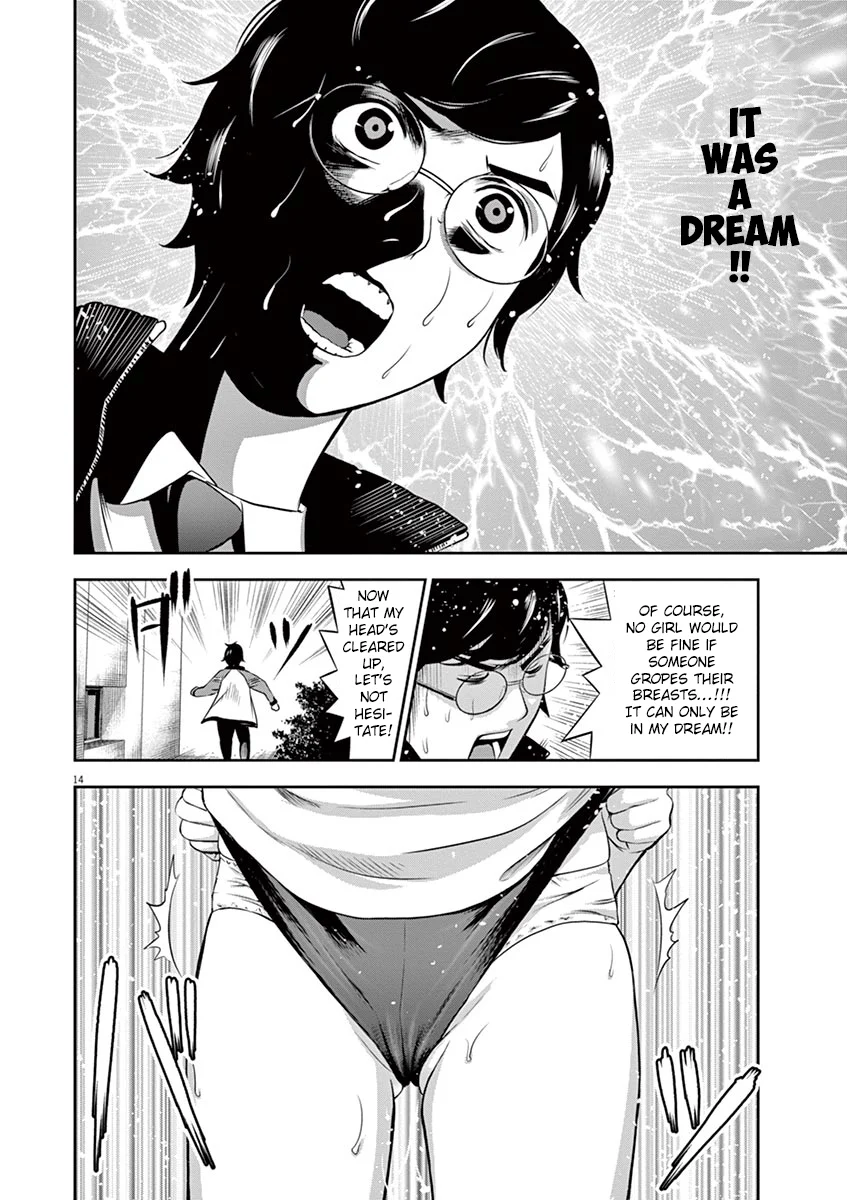 Page 14