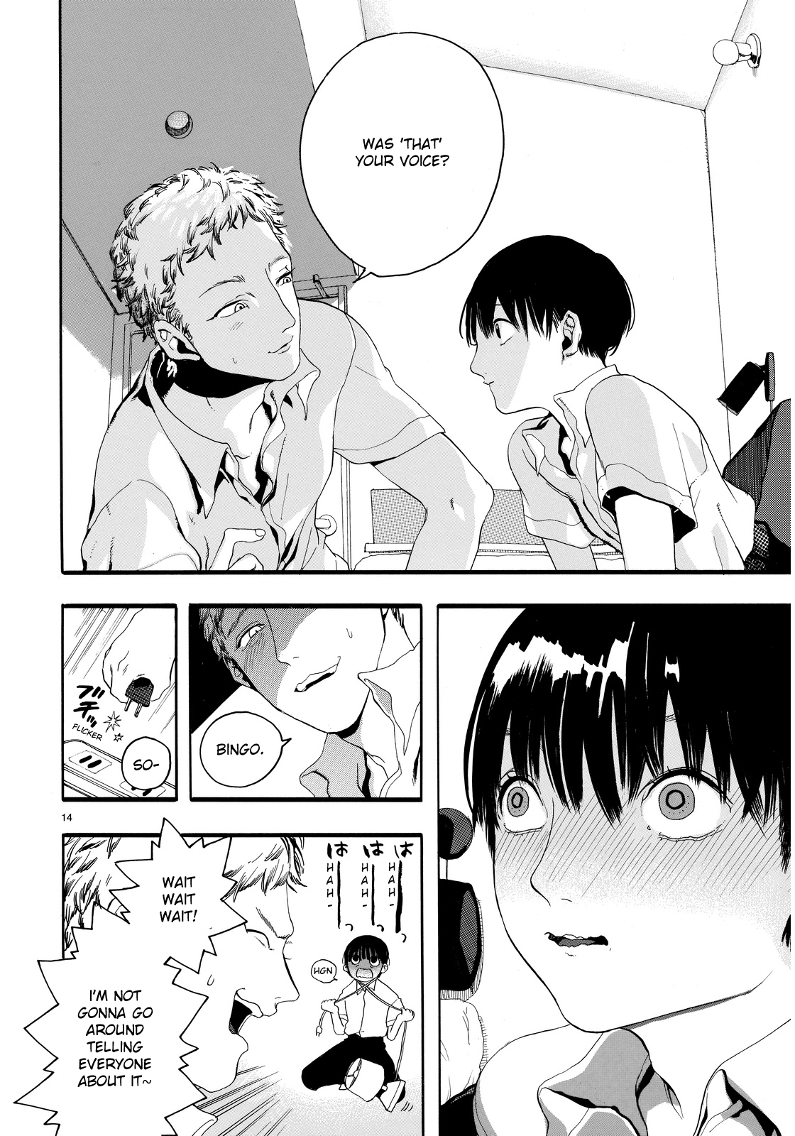 Page 14