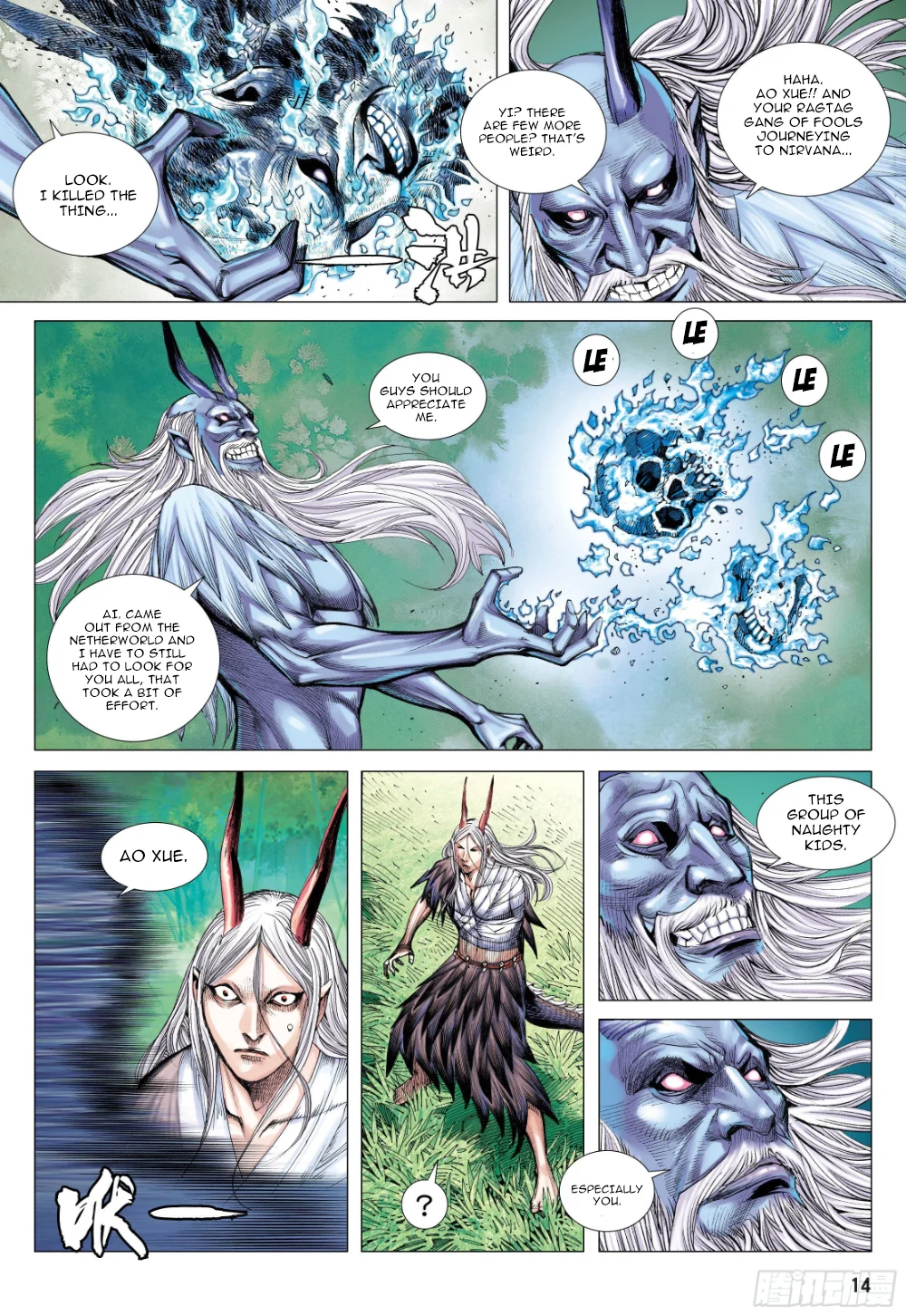 Page 13