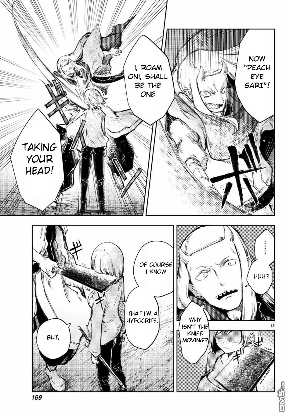 Page 13