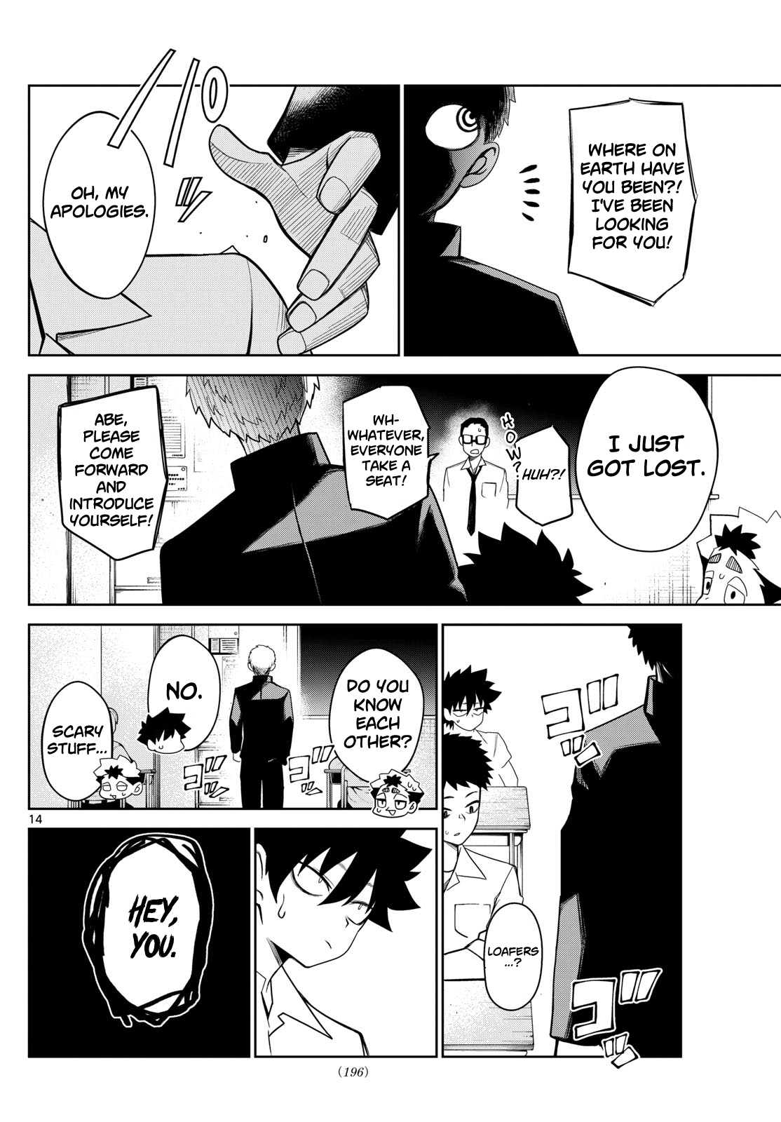 Page 14