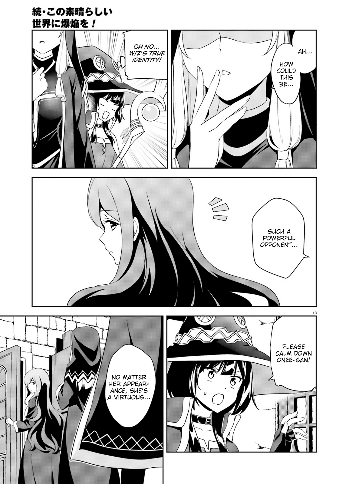 Page 13