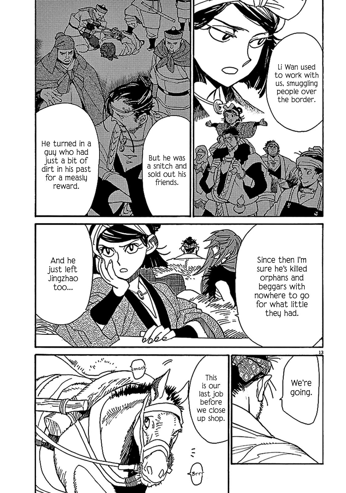Page 13