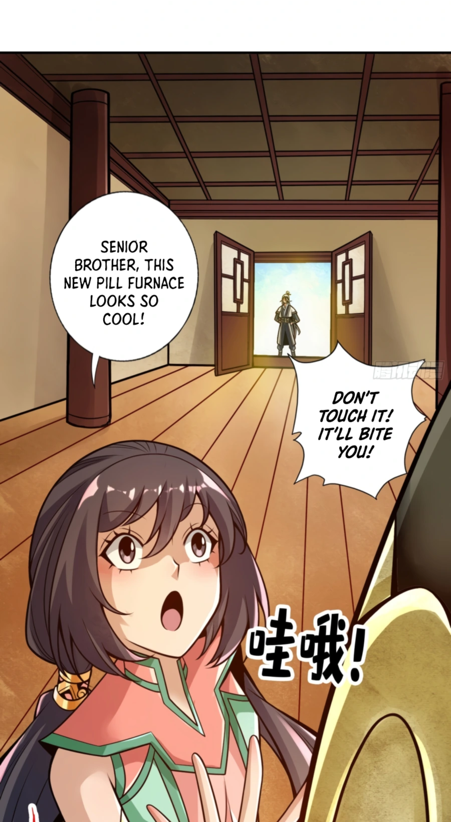 Page 14