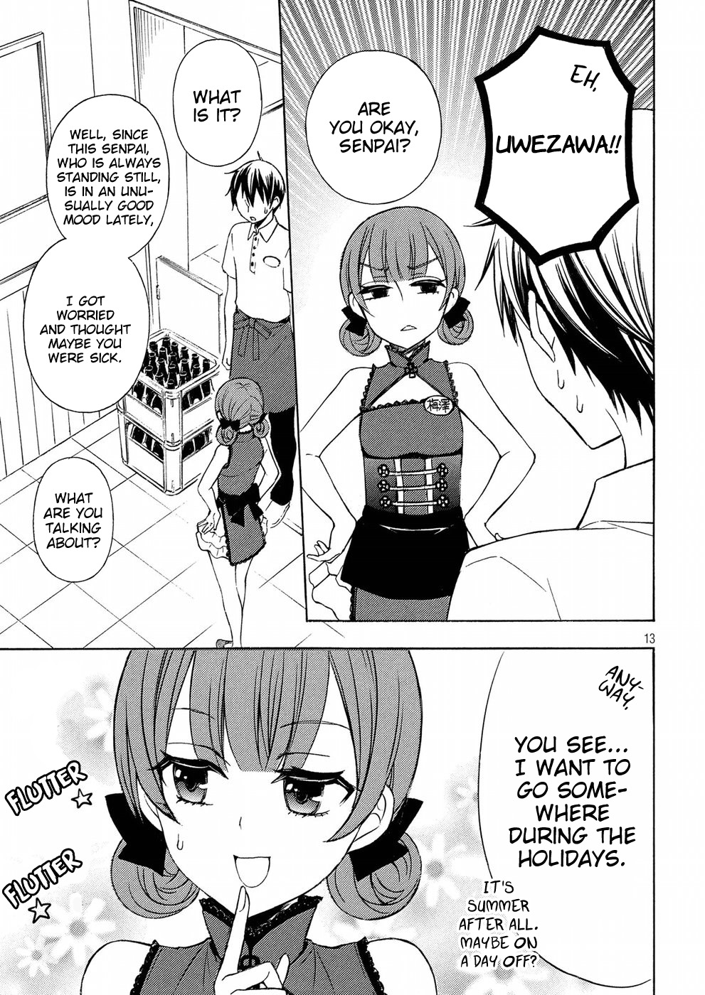 Page 13