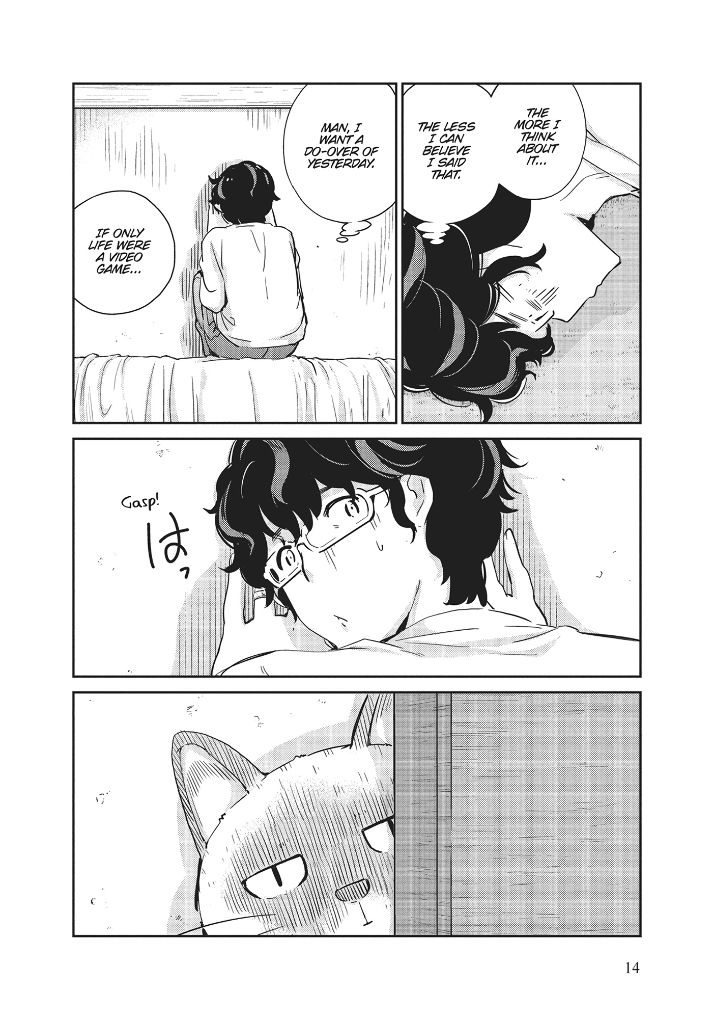 Page 14