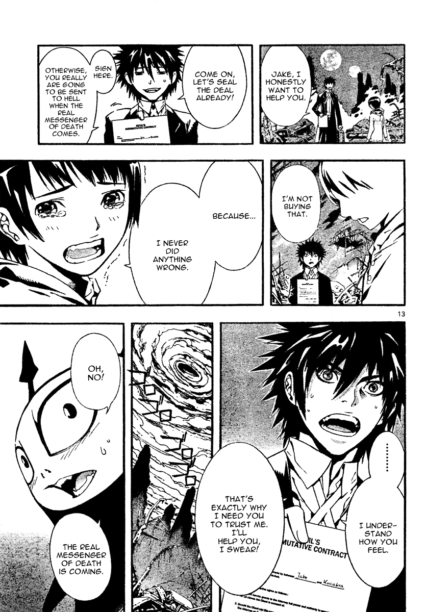 Page 13