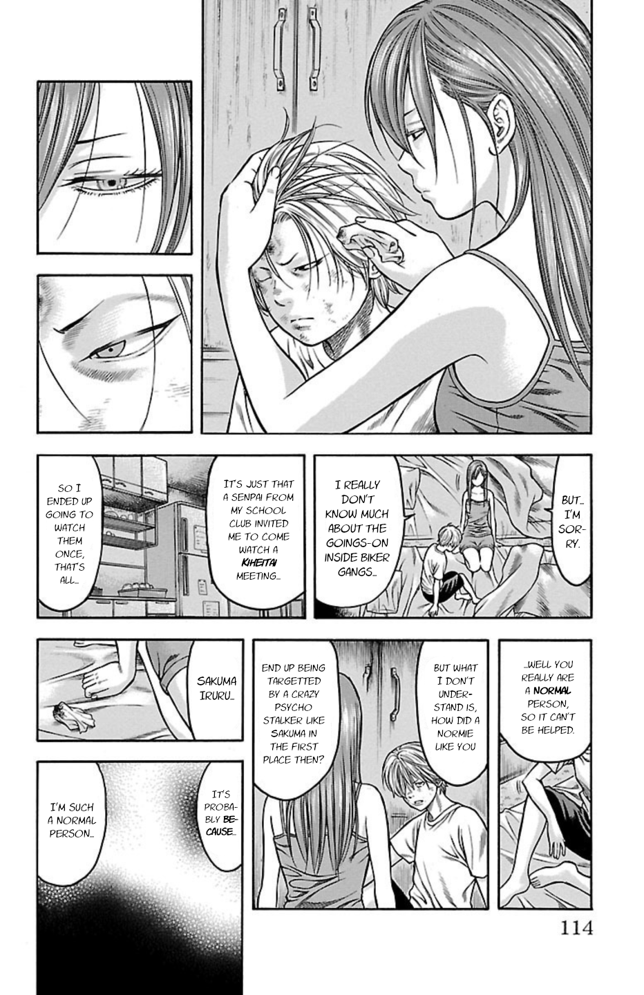 Page 14