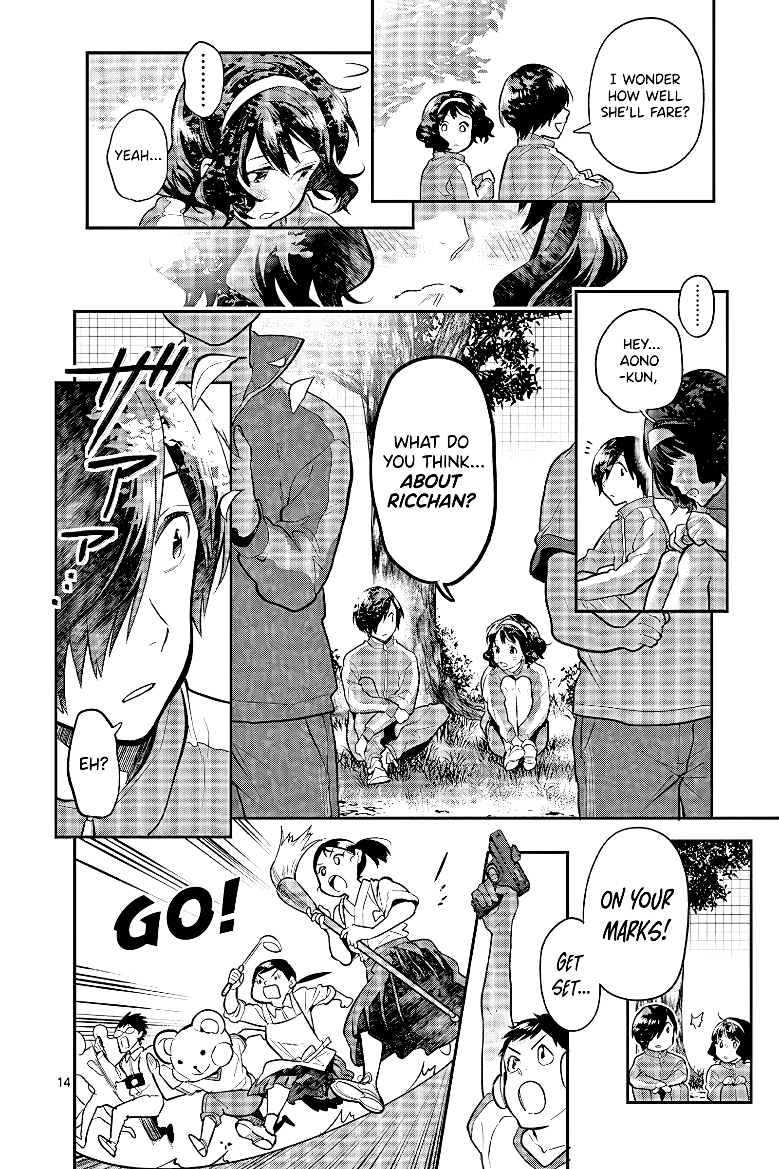 Page 14