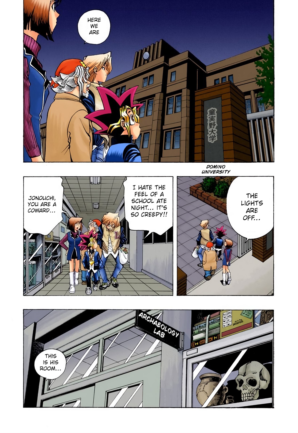 Page 14
