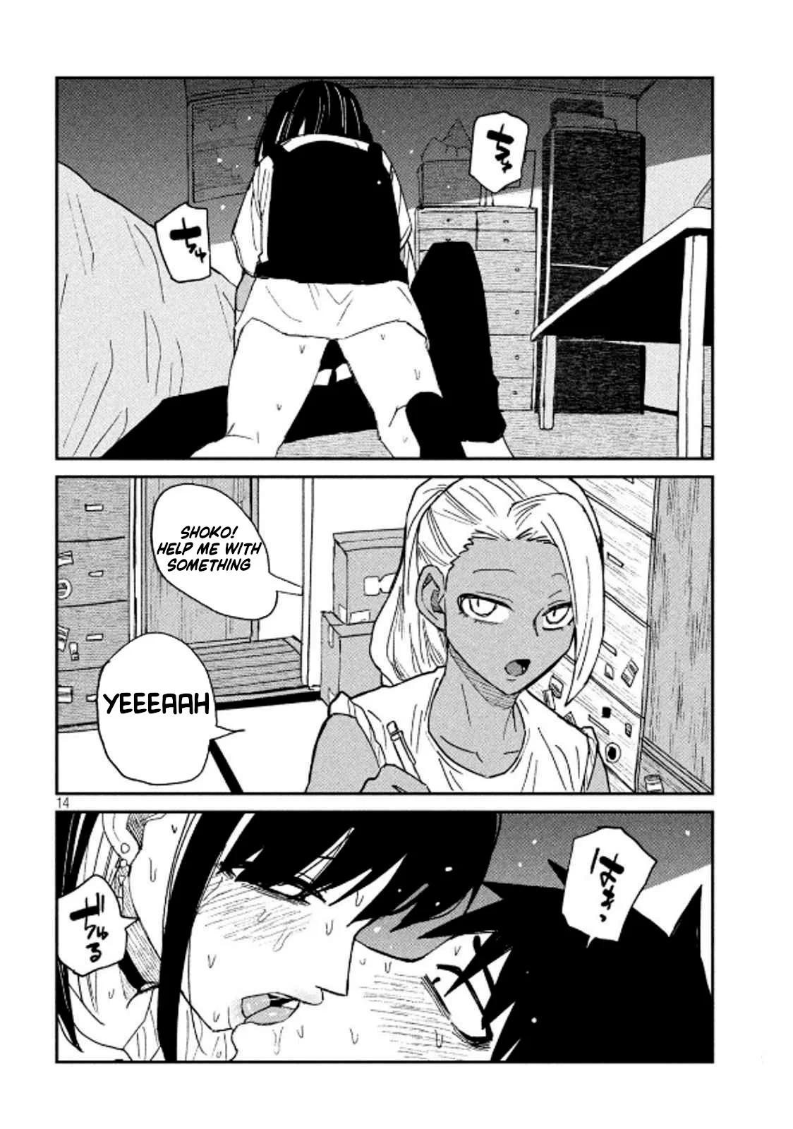 Page 14