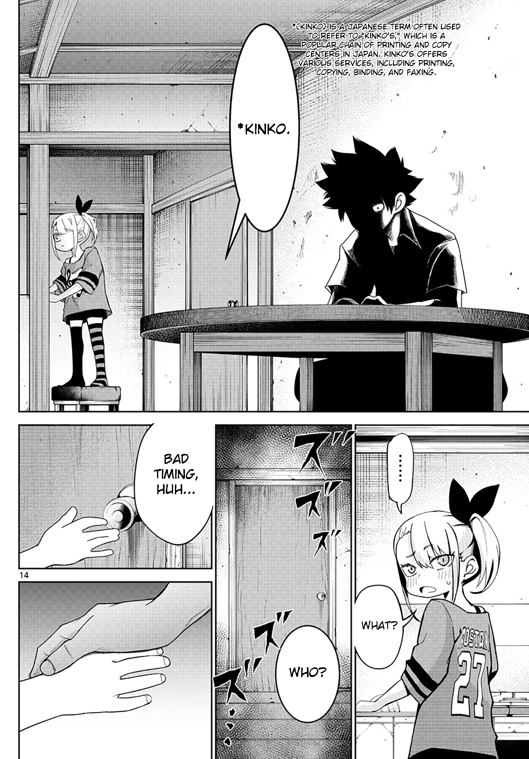 Page 14