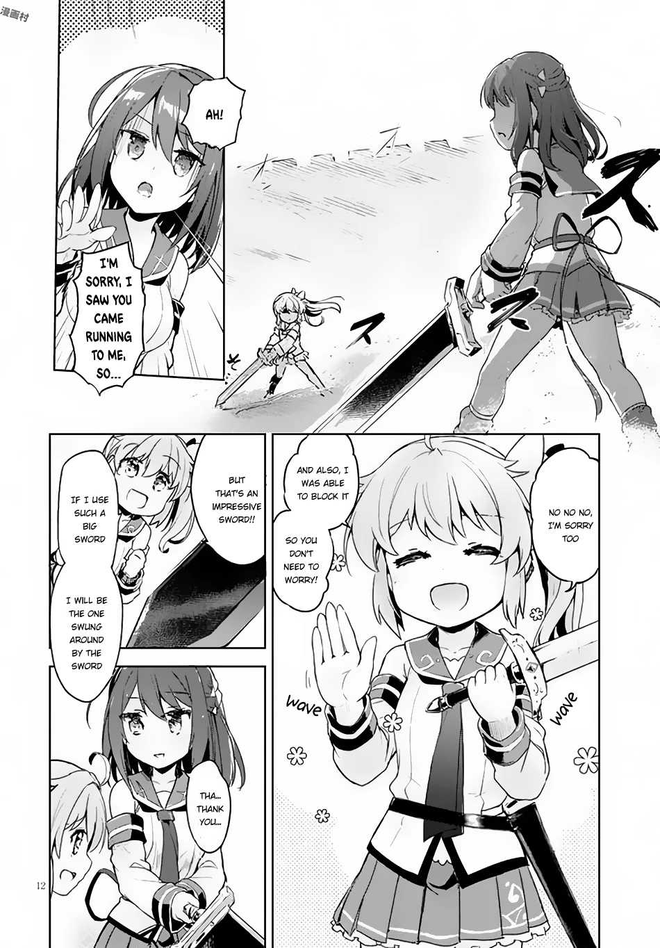 Page 13