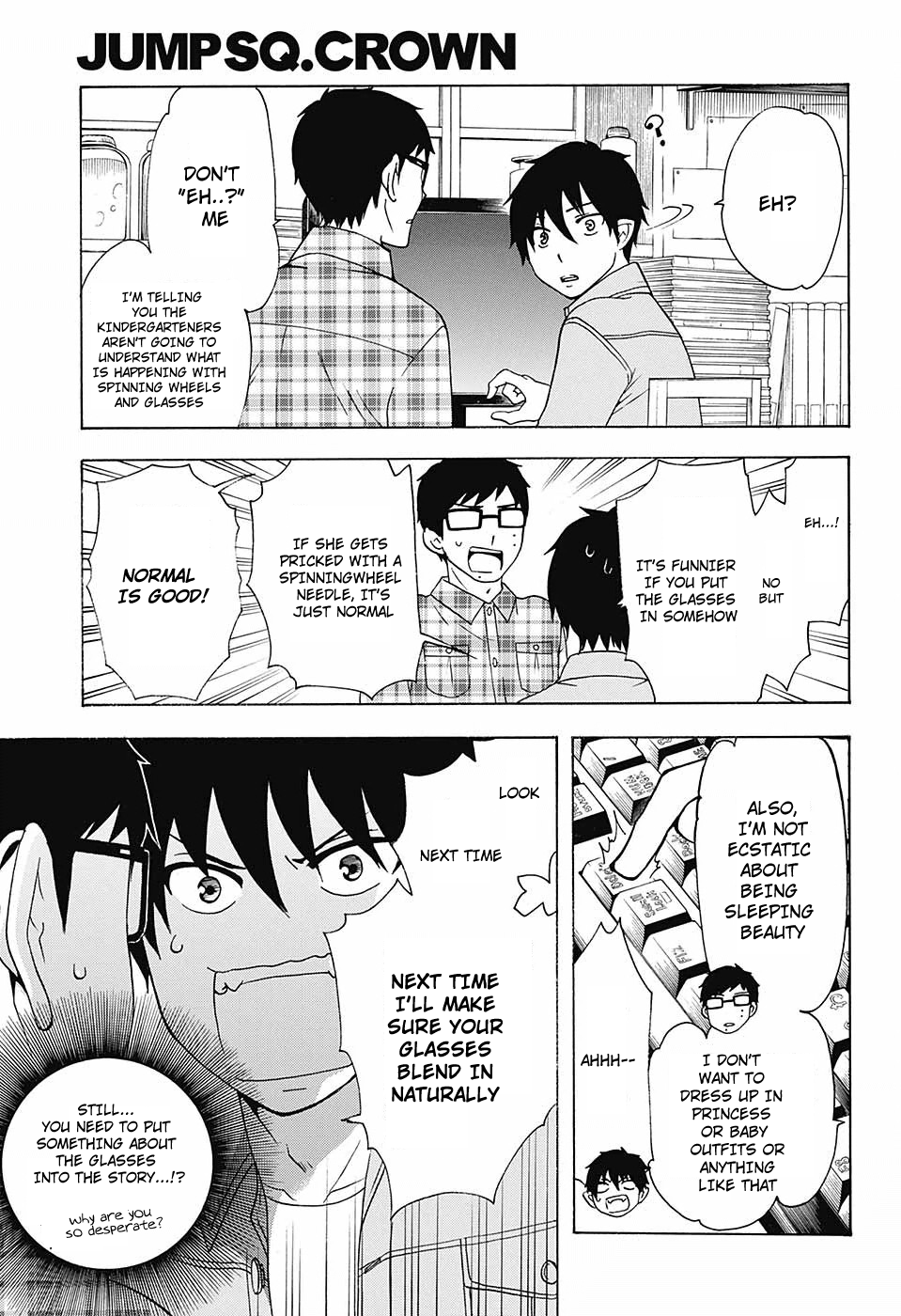 Page 14