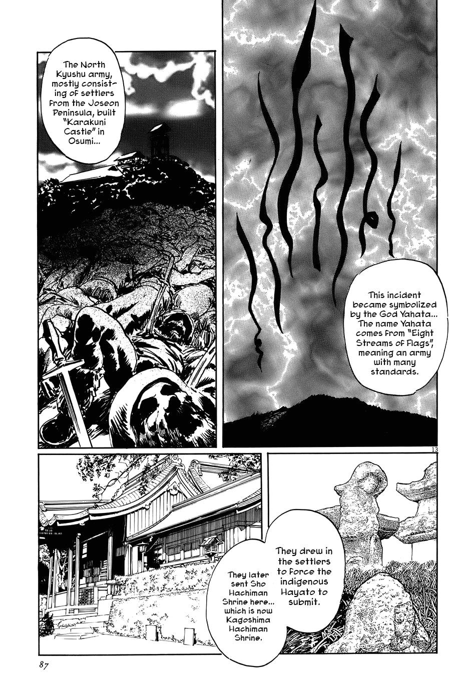 Page 13