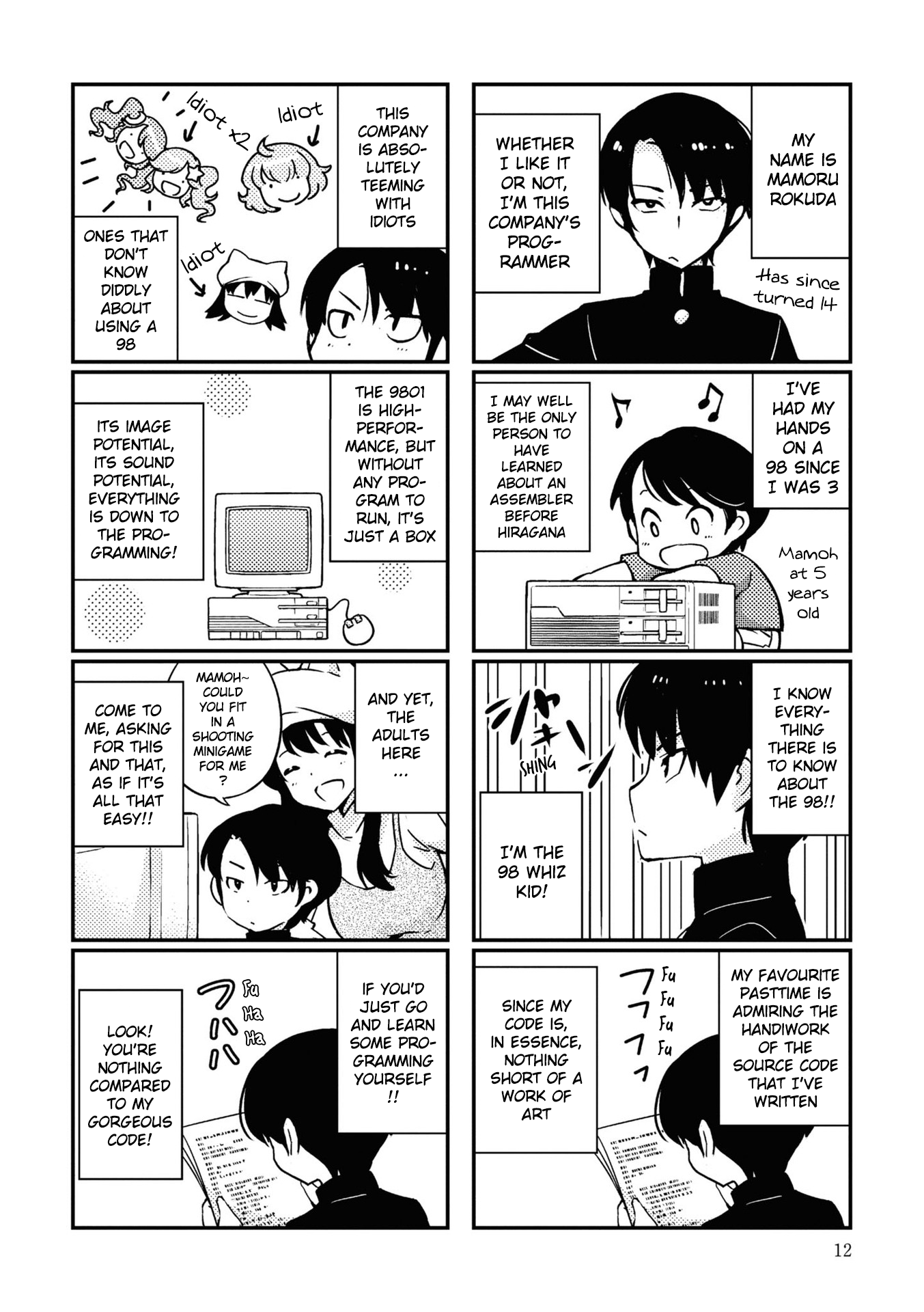 Page 14
