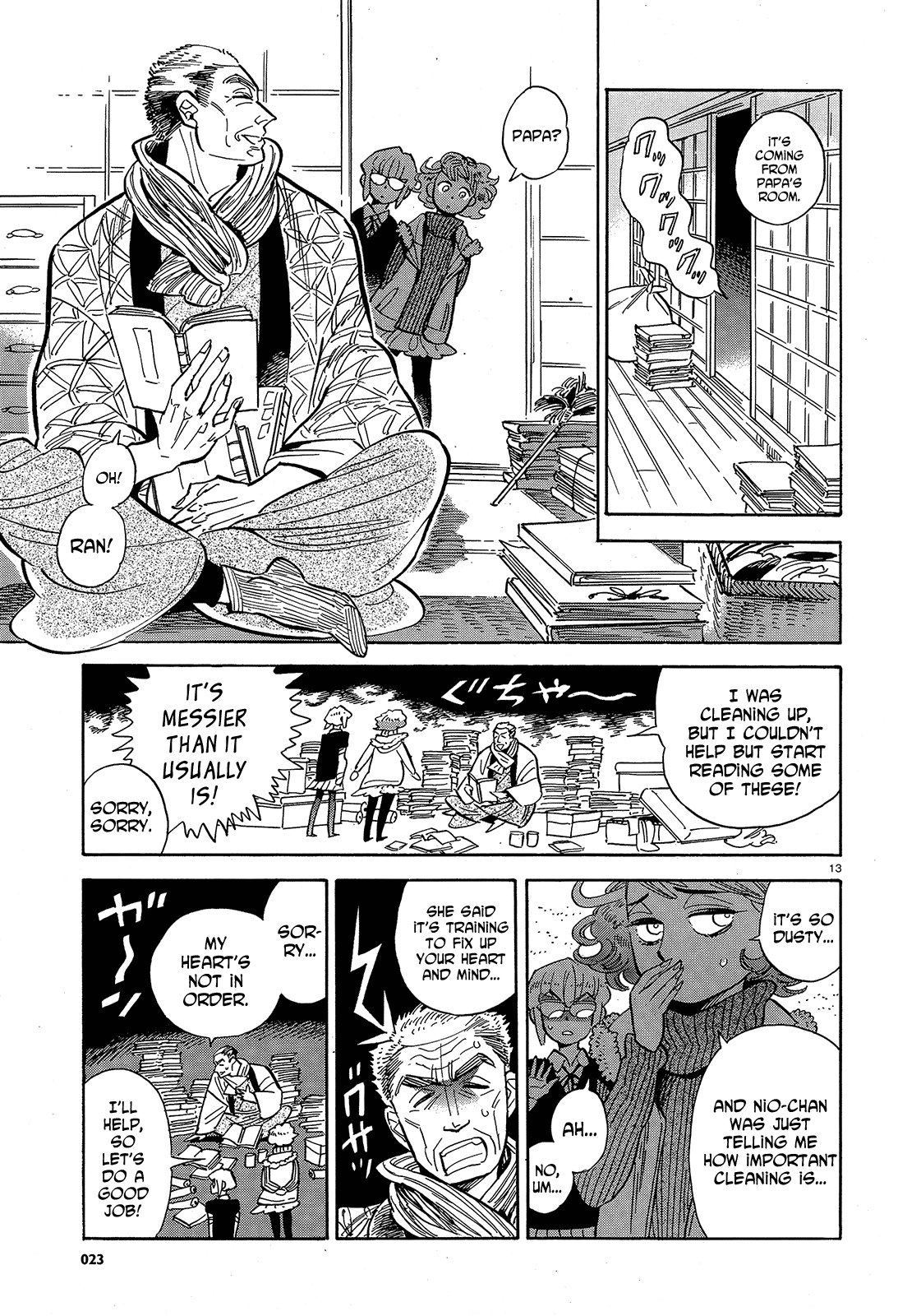 Page 13