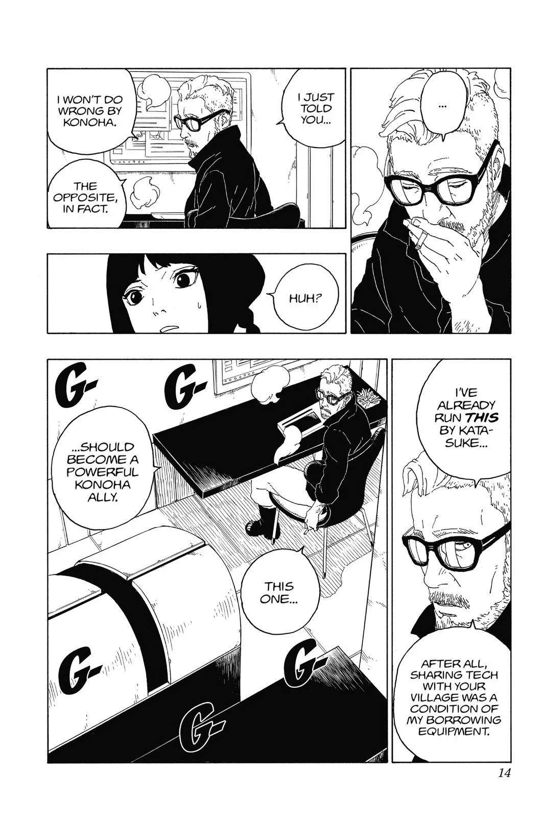 Page 14