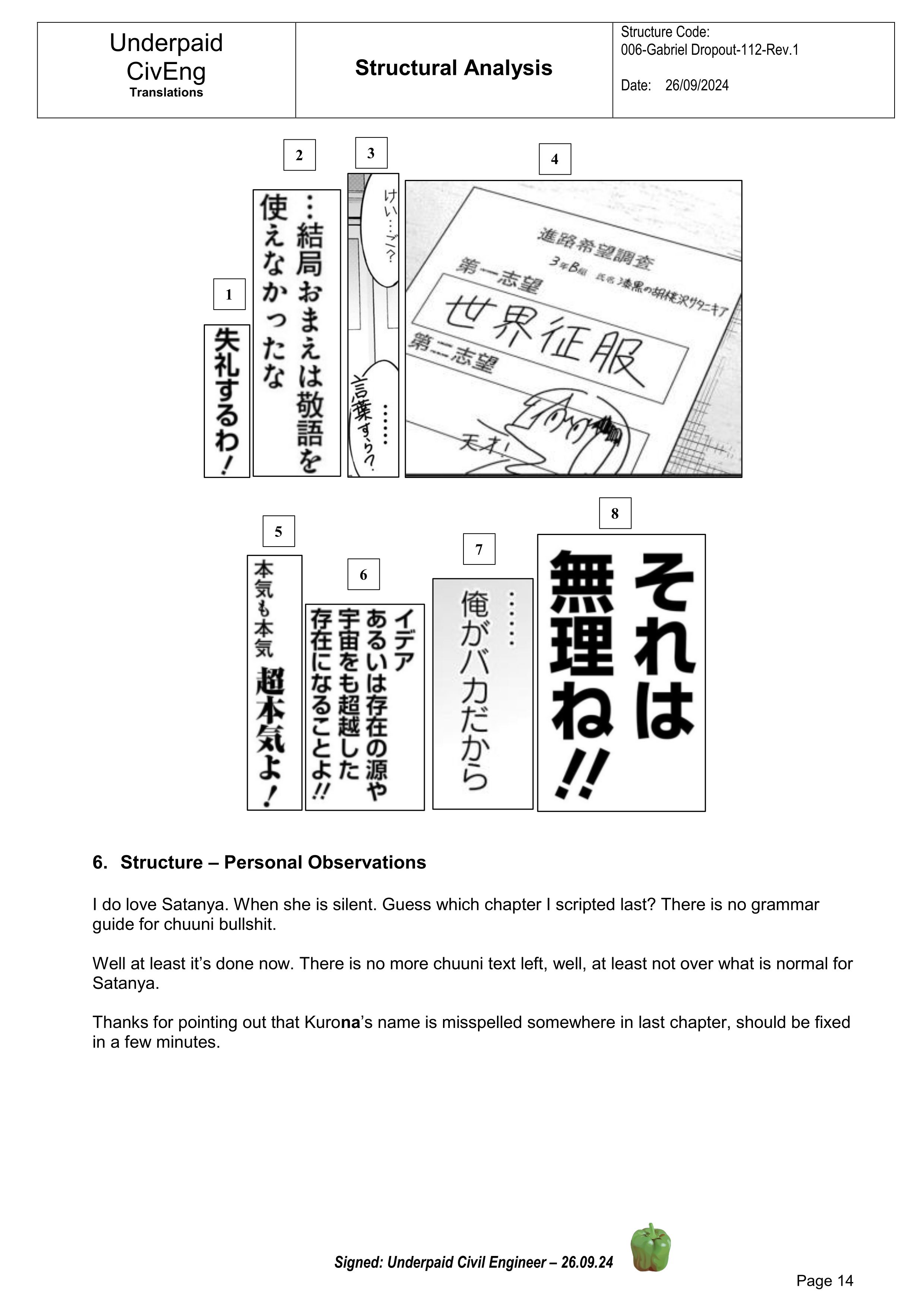 Page 14