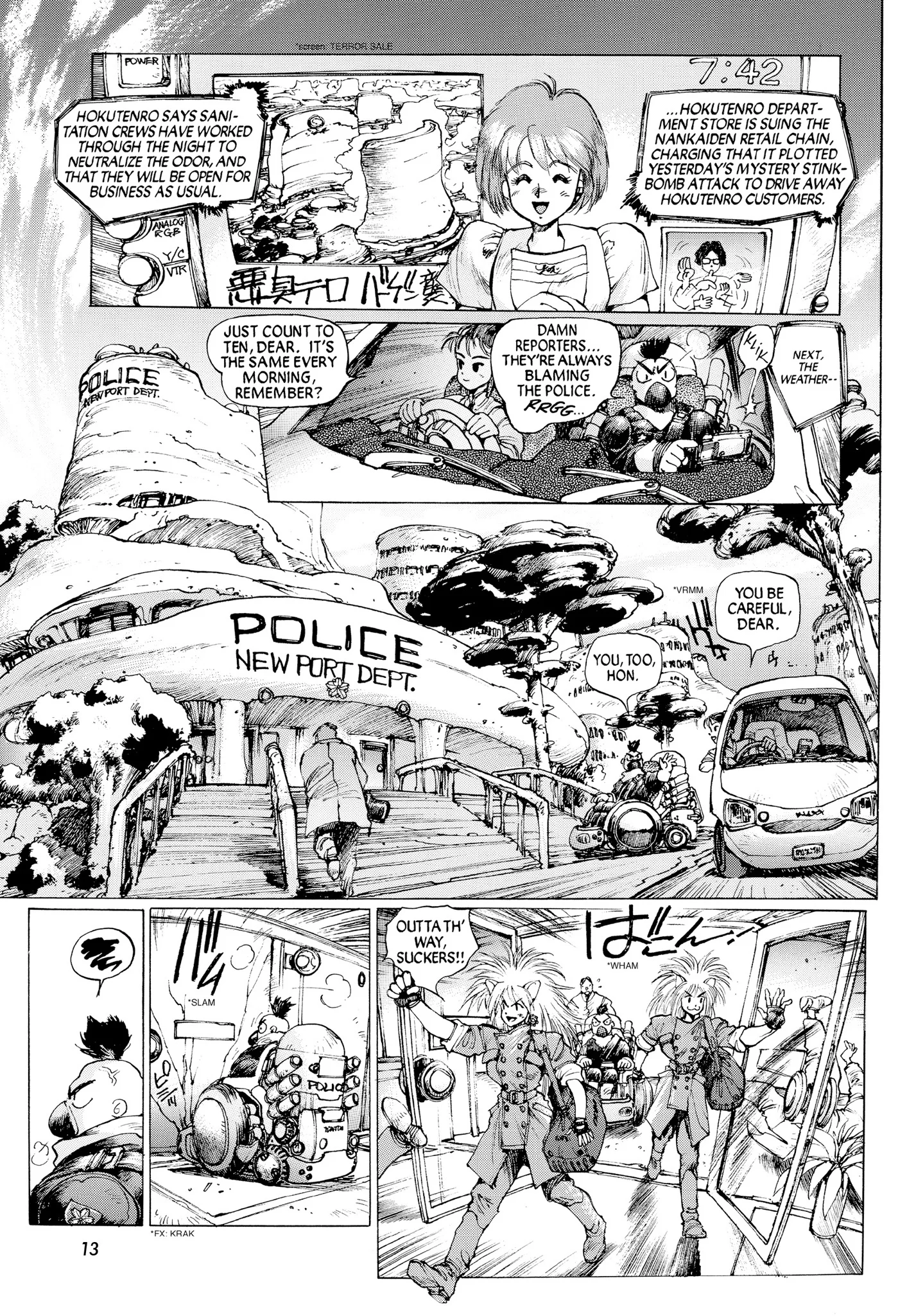 Page 14