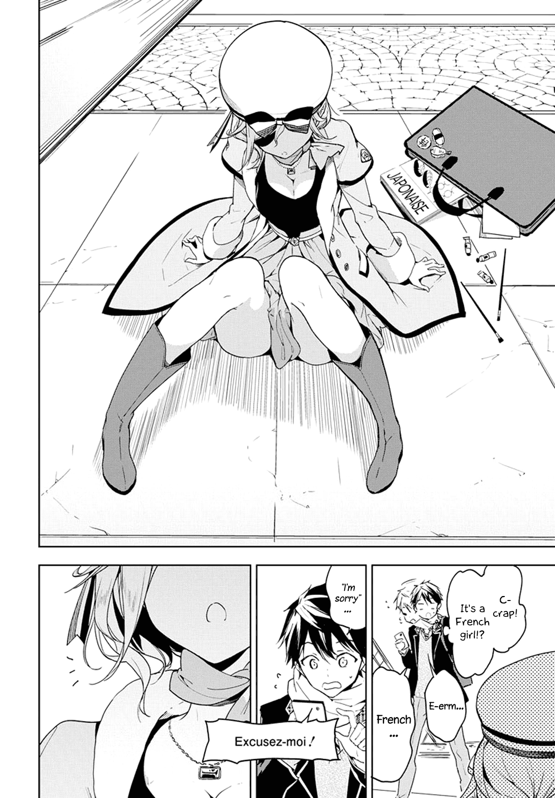 Page 14