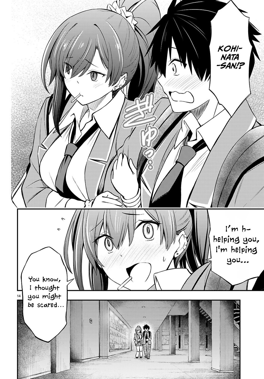Page 14