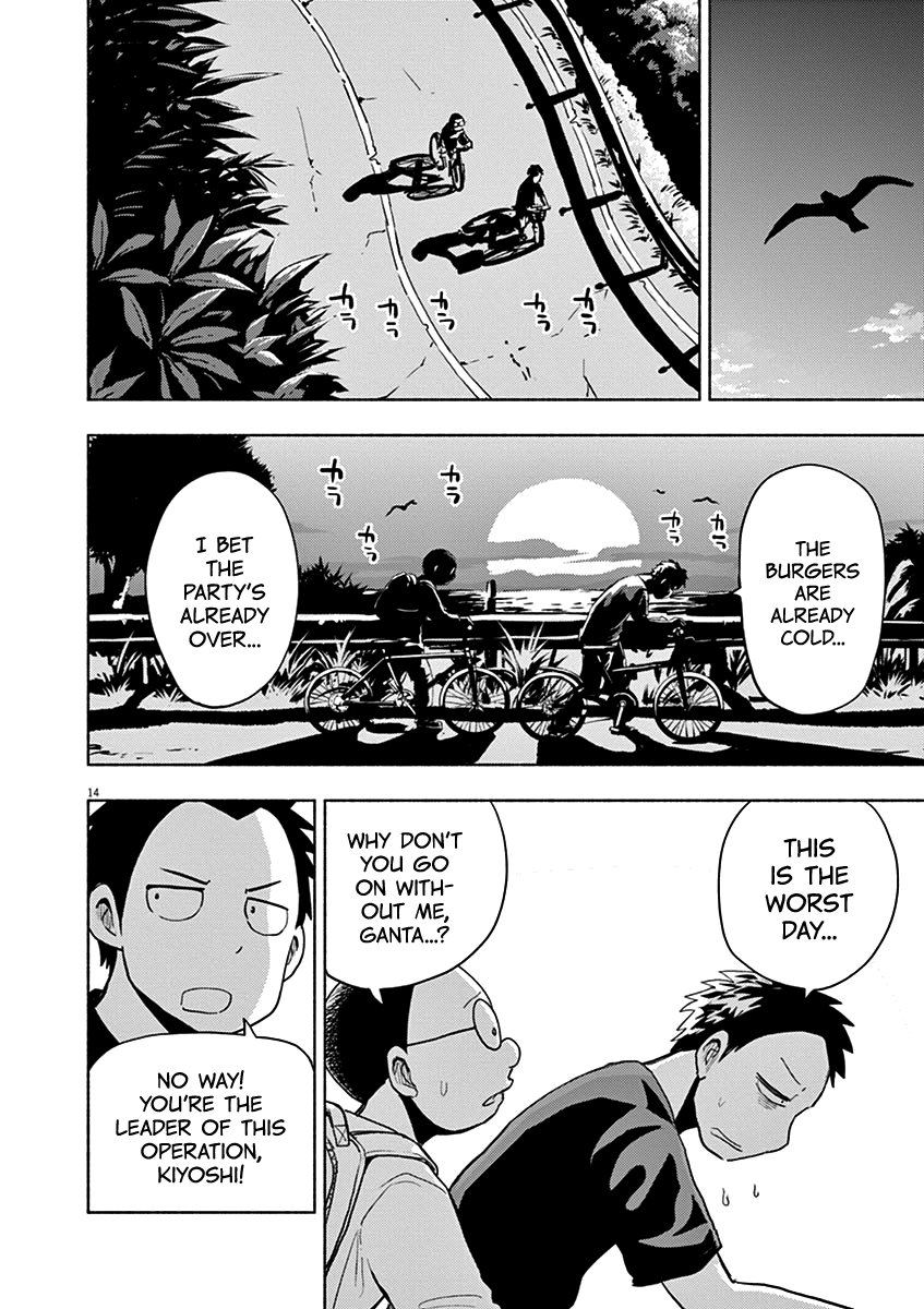 Page 14