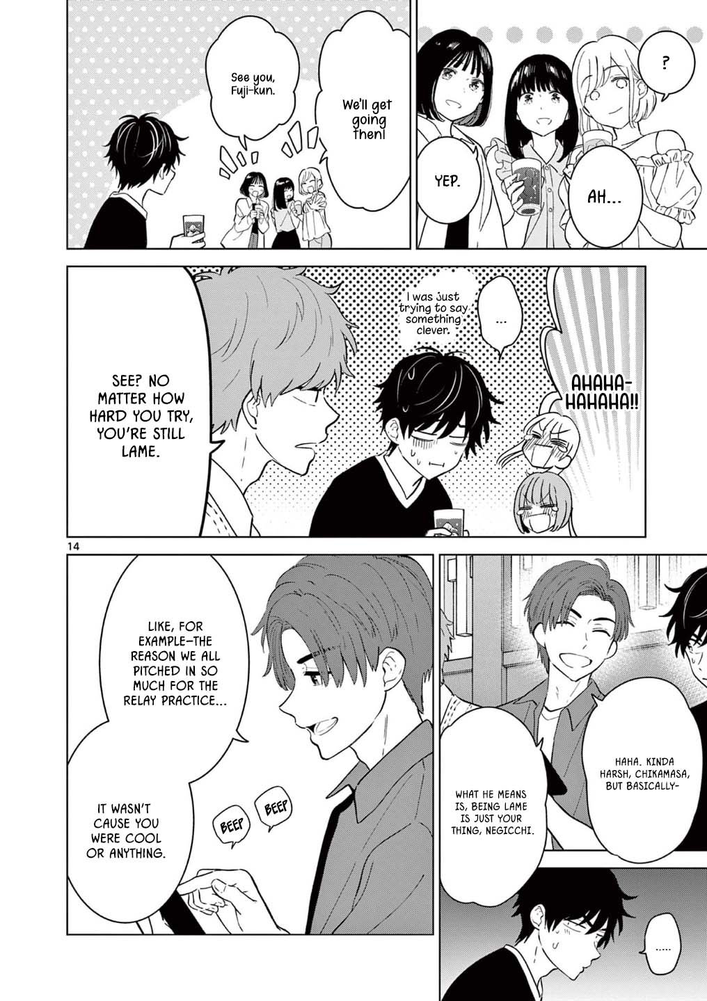 Page 14
