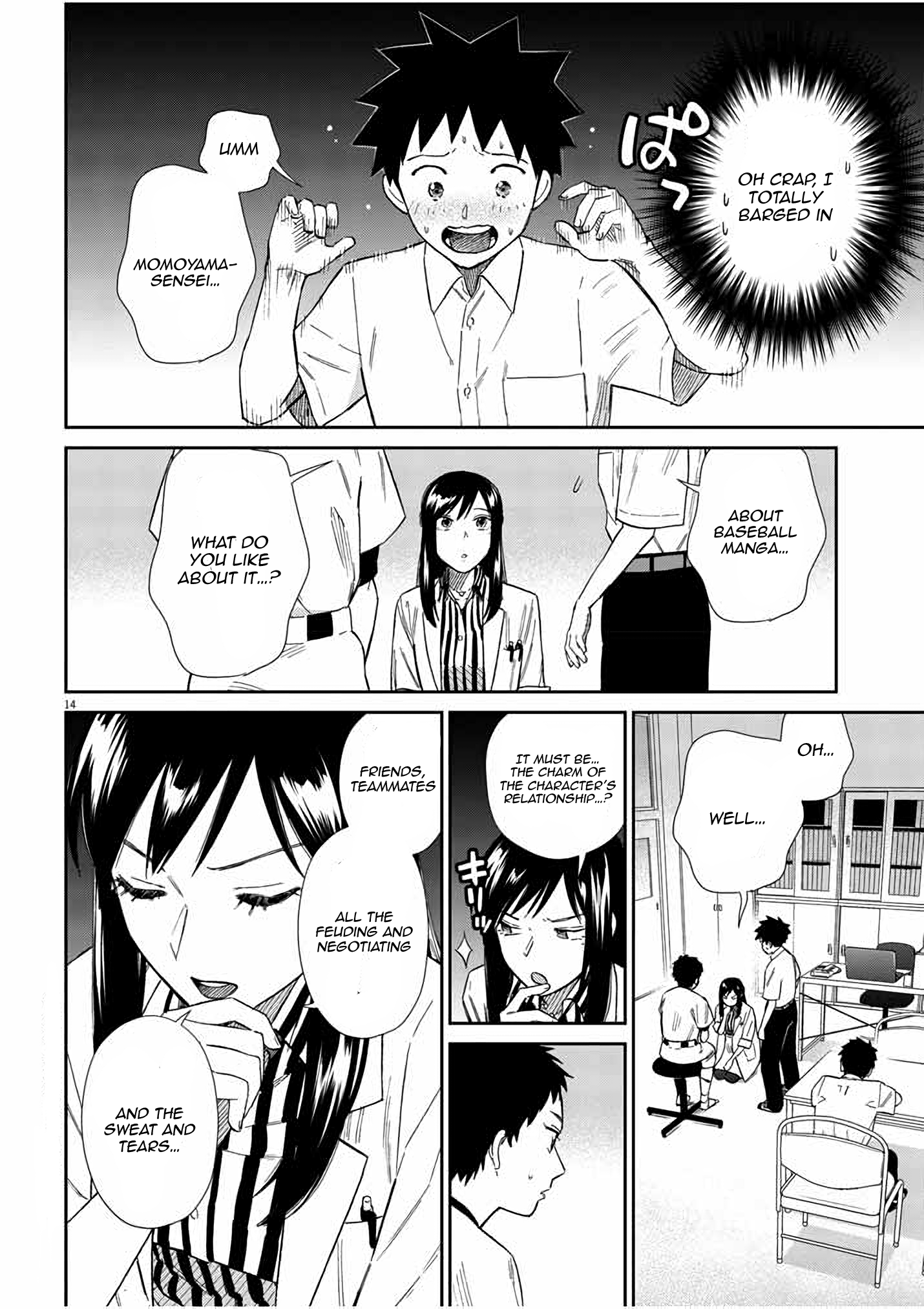 Page 14