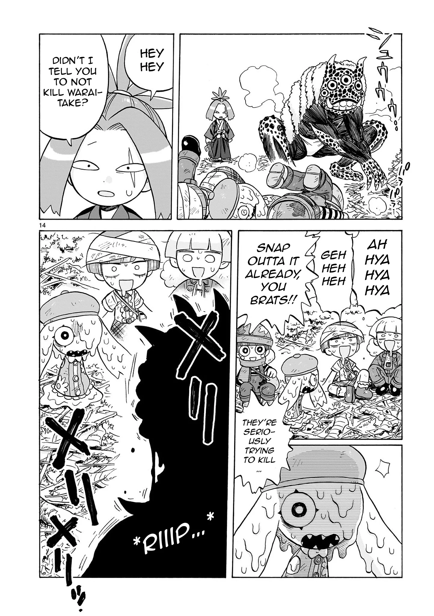 Page 14