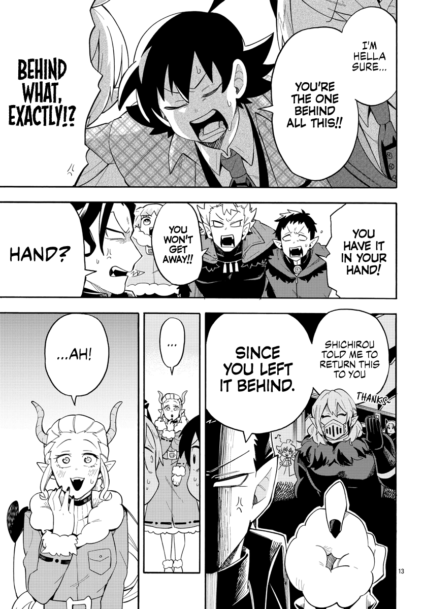 Page 13